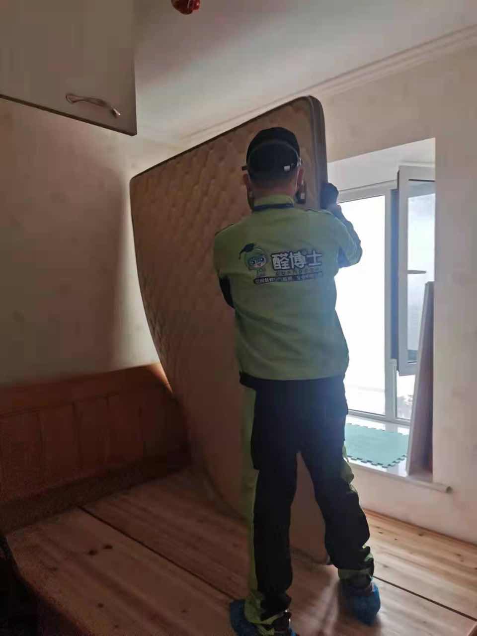 岳阳新干线小区除甲醛甲醛治理公司